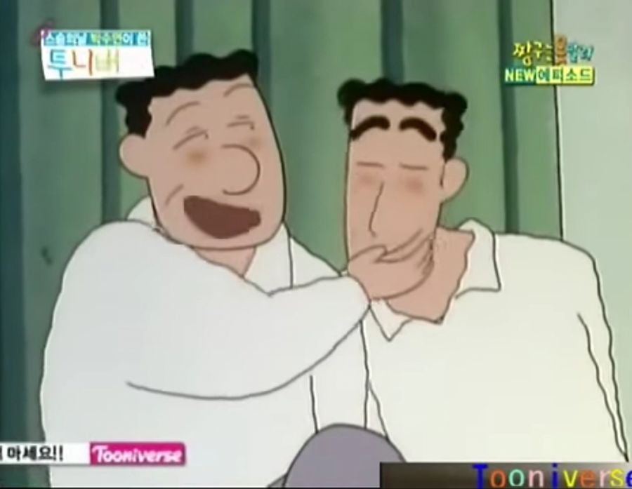 짱구 부장님의 이미지가 박살난게 안타까웠던 유저_1.jpg