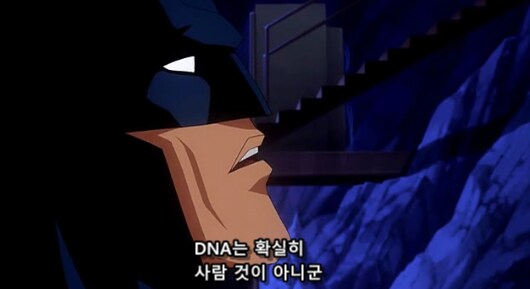 슈퍼맨 주변인 땜에 또 고통 받는 배트맨_2.png