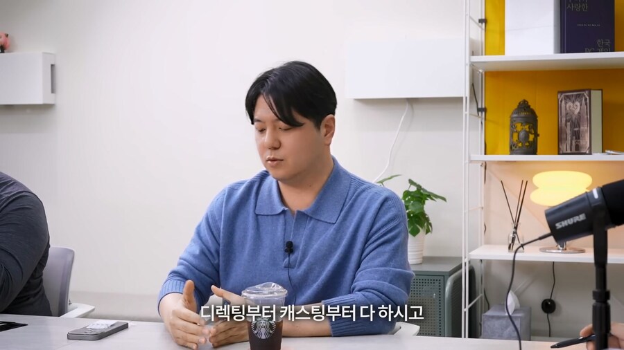 트릭컬) 지금까지 밝혀진 트릭컬 일본 성우 목록들_43.jpg