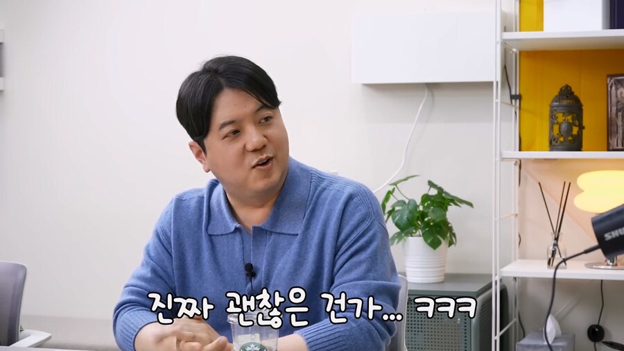 트릭컬) 지금까지 밝혀진 트릭컬 일본 성우 목록들_66.jpg