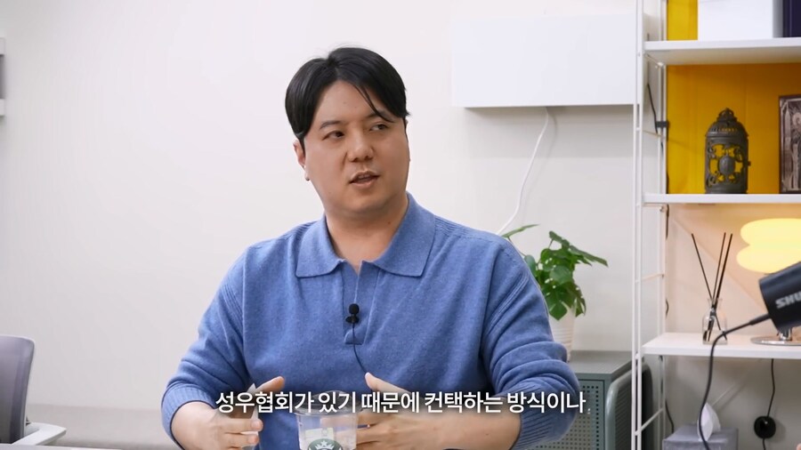 트릭컬) 지금까지 밝혀진 트릭컬 일본 성우 목록들_73.jpg