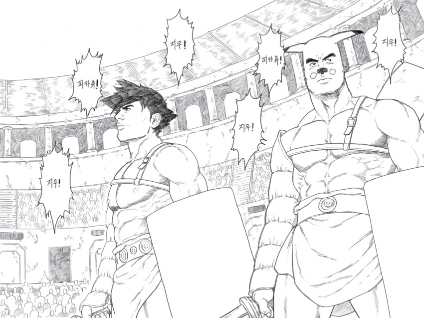 고전 명작 포켓몬 manhwa_21.png