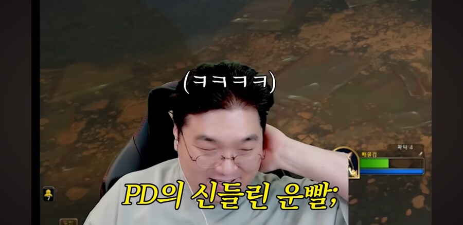 김실장)김실장 분노의 속사포랩_4.jpg