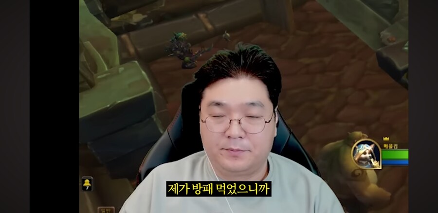 김실장)김실장 분노의 속사포랩_5.jpg