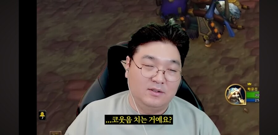 김실장)김실장 분노의 속사포랩_8.jpg