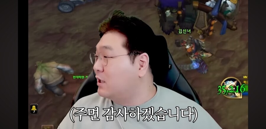 김실장)김실장 분노의 속사포랩_11.jpg