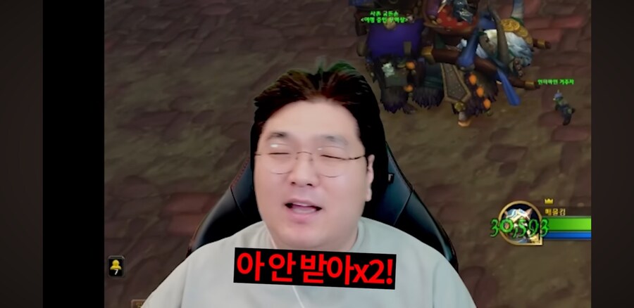 김실장)김실장 분노의 속사포랩_15.jpg