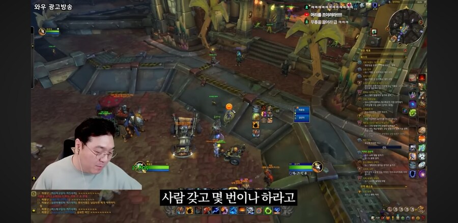 김실장)김실장 분노의 속사포랩_17.jpg