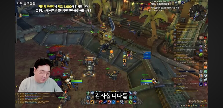 김실장)김실장 분노의 속사포랩_20.jpg