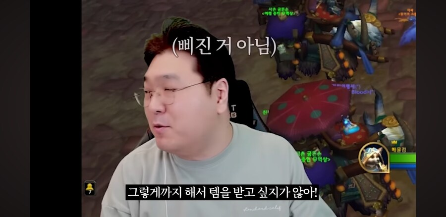 김실장)김실장 분노의 속사포랩_22.jpg