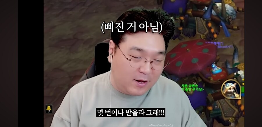 김실장)김실장 분노의 속사포랩_24.jpg