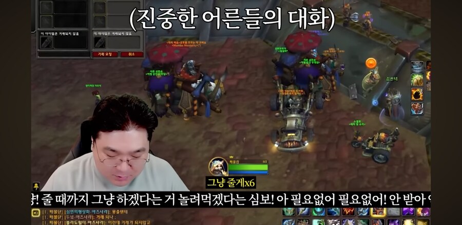 김실장)김실장 분노의 속사포랩_27.jpg