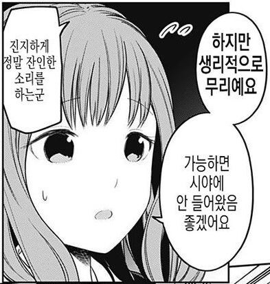아버지의 트위터를 찾아낸 딸_2.jpg