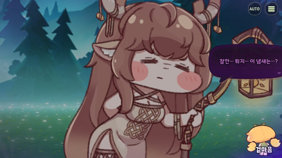 슈로는 우로스가 아니라고 생각하는 개인적인 이유(진짜 스압)_7.png