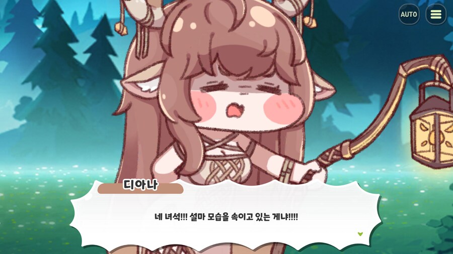 슈로는 우로스가 아니라고 생각하는 개인적인 이유(진짜 스압)_10.png