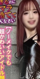 요즘 남자AV배우는 과거보다 더 힘들어 진듯_3.jpg