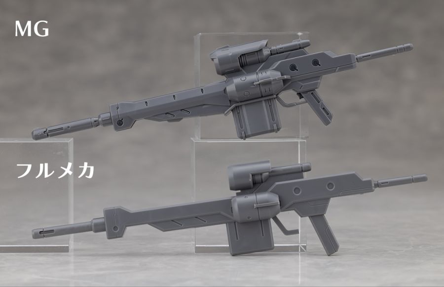 MG 건담 비다르 해외 리뷰_70.jpg