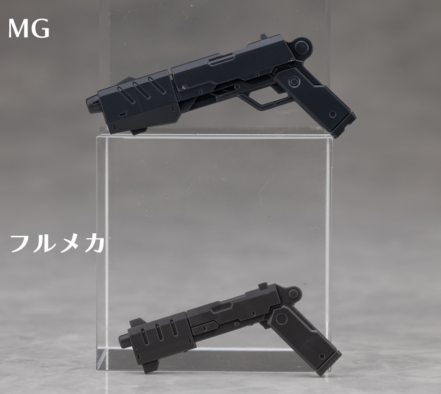 MG 건담 비다르 해외 리뷰_83.jpg