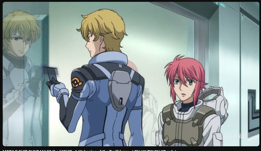 더블오) 버미육 티에리아 / 정실 옆 정실_2.png