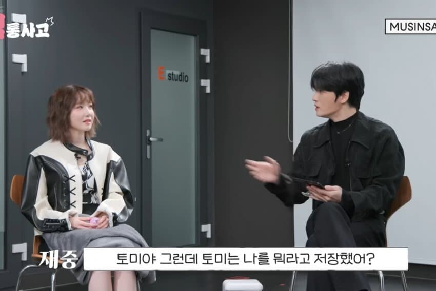 대표님을 ㅈ으로 보는 여자 아이돌.jpg_1.jpg