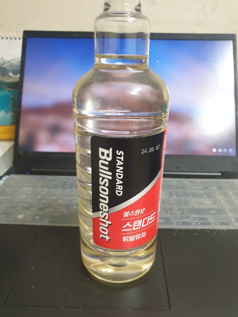 연료첨가제 관련 질문입니다_1.jpg