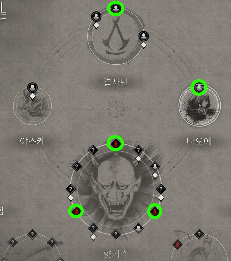 팁!) 게임 시작전에 알면 좋은 필수 팁!_3.png