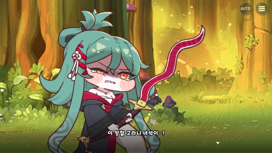 슈로는 우로스가 아니라고 생각하는 개인적인 이유(진짜 스압)_34.png