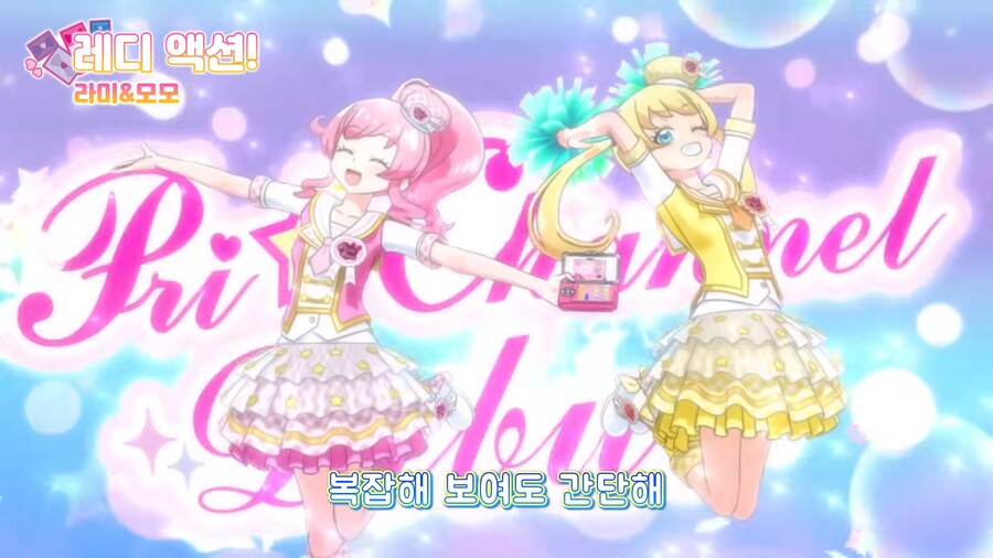 안보면 인생 손해본다고 소문이 자자한 애들 보는 만화_5.png