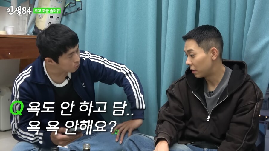 로꼬가 욕을 안하는 이유_1.png