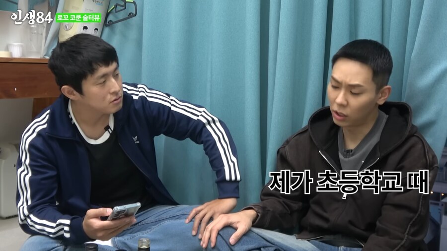 로꼬가 욕을 안하는 이유_2.png