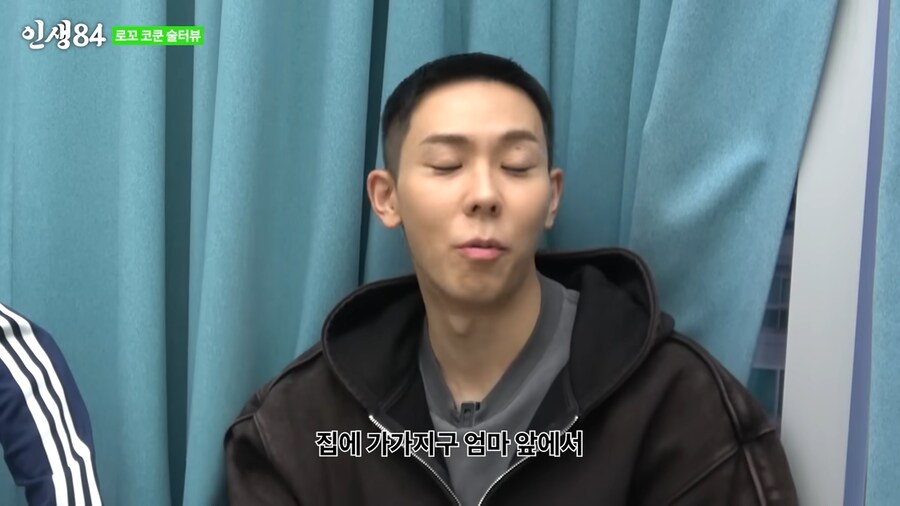 로꼬가 욕을 안하는 이유_8.png