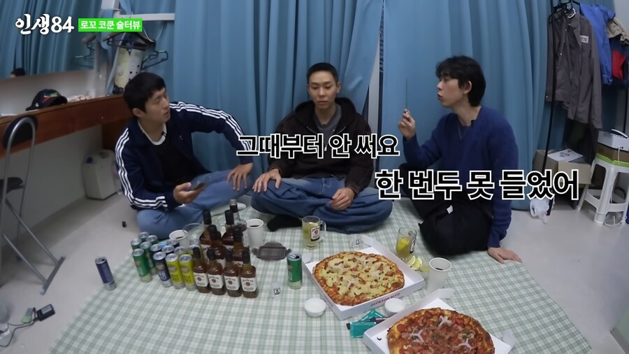 로꼬가 욕을 안하는 이유_14.png