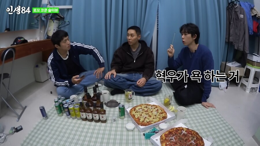 로꼬가 욕을 안하는 이유_15.png
