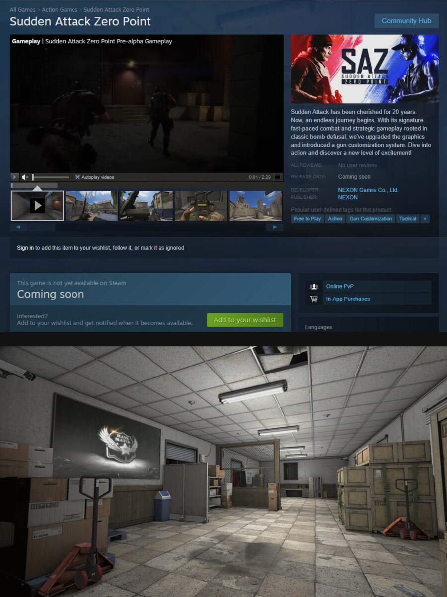 서든어택 근황_1.png