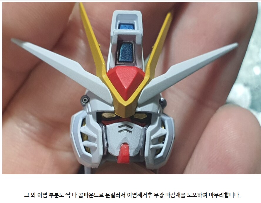 노을이의 기묘한 메탈빌드 수리_30.png