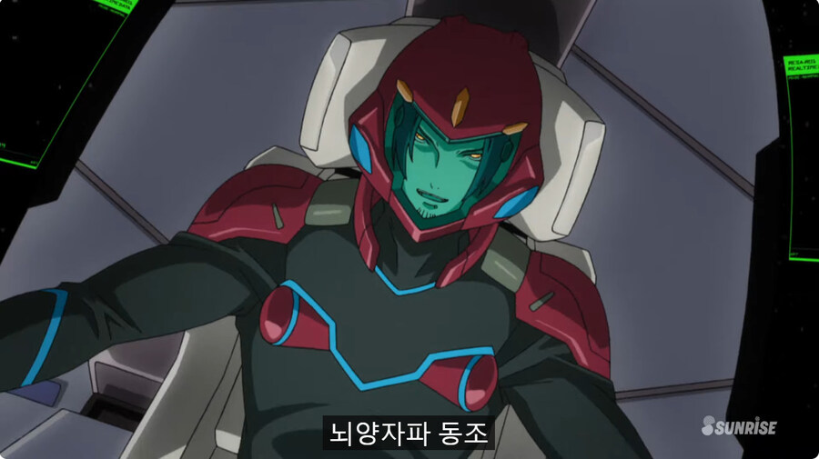 건담 역대 가장 불쌍한 인물_2.jpg