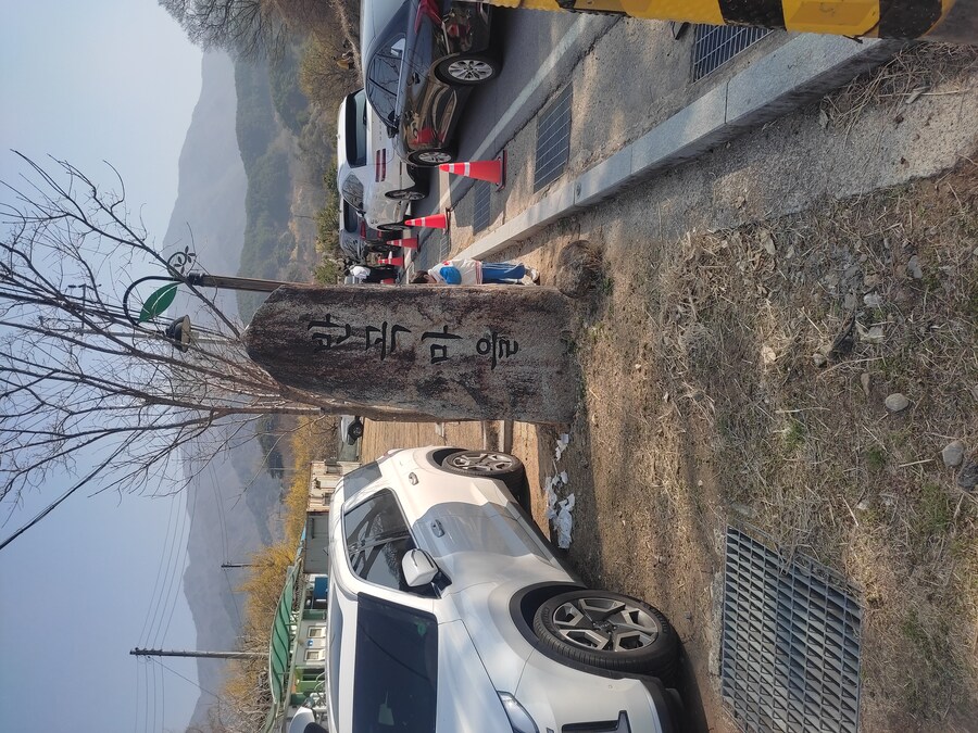 광양 여행_42.jpg
