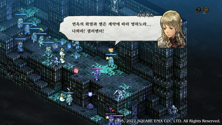 [플레이 일기] 에피 2 최종 목적지가 슬슬 가까워져오네요._27.jpg