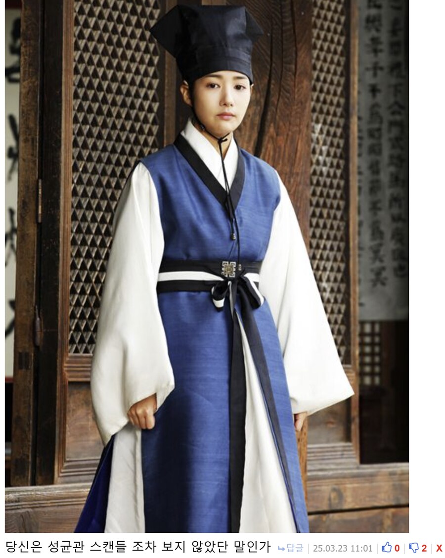 진짜 요즘 난독인지 핑프인지 많이 늘었음_8.png