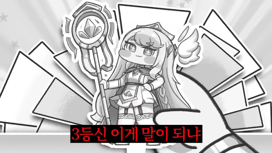 트릭컬) 여기사장님이 확실히 능력자인거 느끼는게._2.png