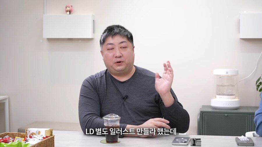 트릭컬) 여기사장님이 확실히 능력자인거 느끼는게._4.png