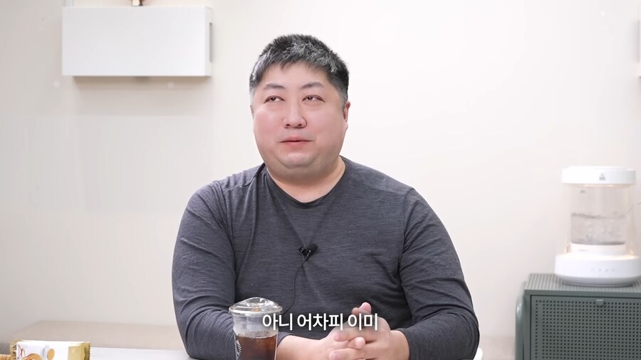 트릭컬) 여기사장님이 확실히 능력자인거 느끼는게._14.png
