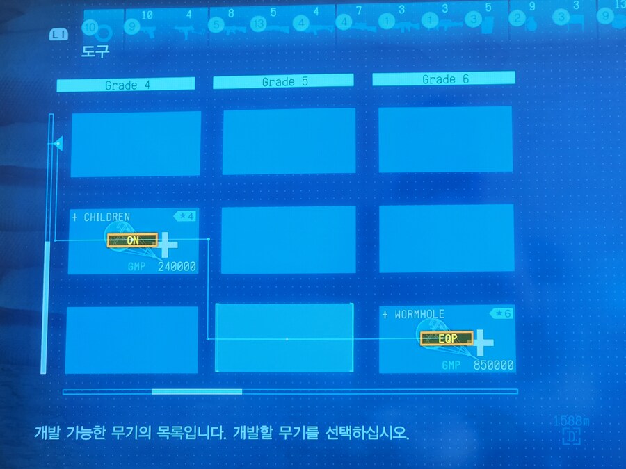 풀톤 질문드립니다_1.jpg