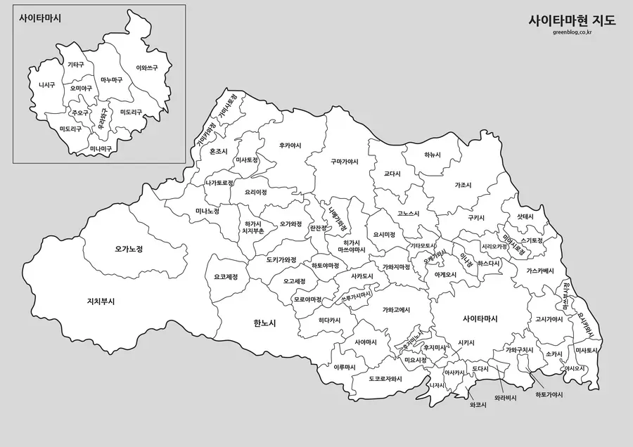 원펀맨) 배경의 비밀_2.webp