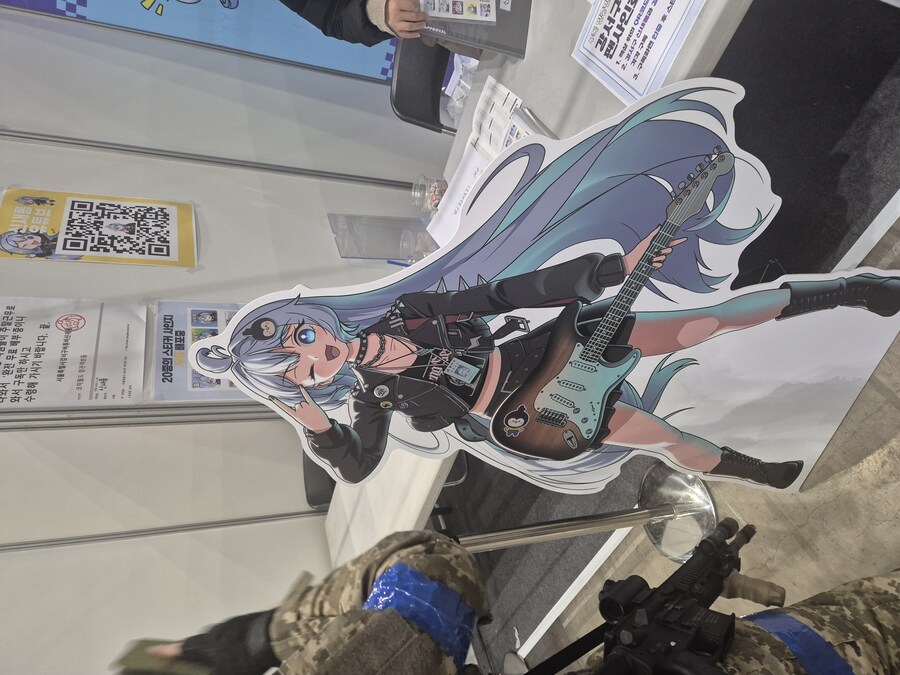 서코에 난입한 공권력 근황_2.jpg