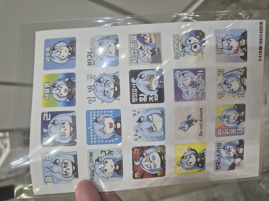 서코에 난입한 공권력 근황_4.jpg