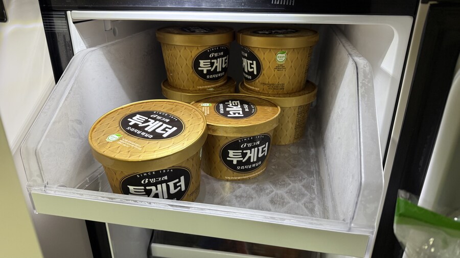 독거 유게이 부자인증한다_1.jpg