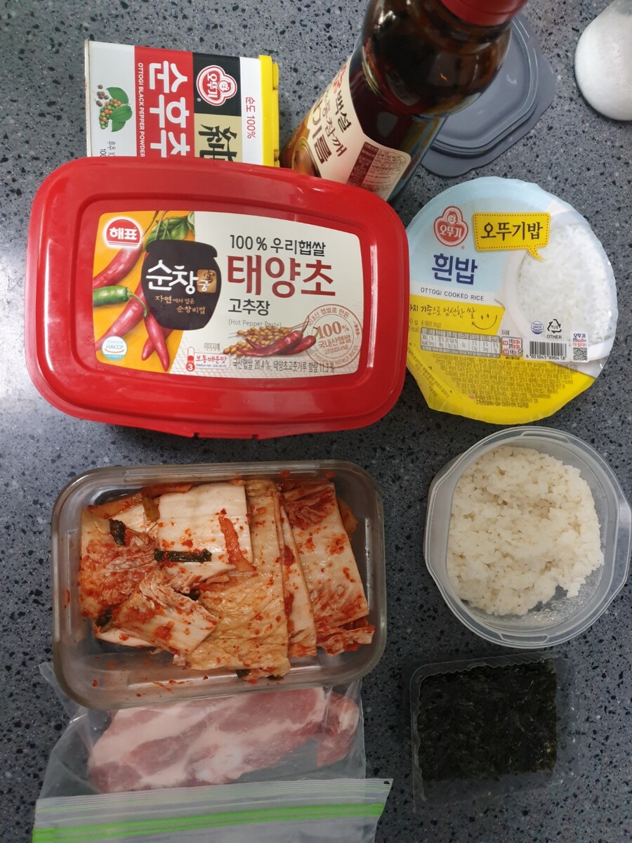 [으른양_도시락] 김치볶음밥은 도시락이다._2.jpg