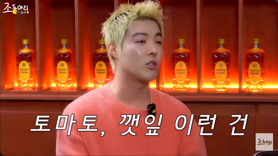 결혼하면서 이상화와 통장을 합치려고 했던 강남_9.png