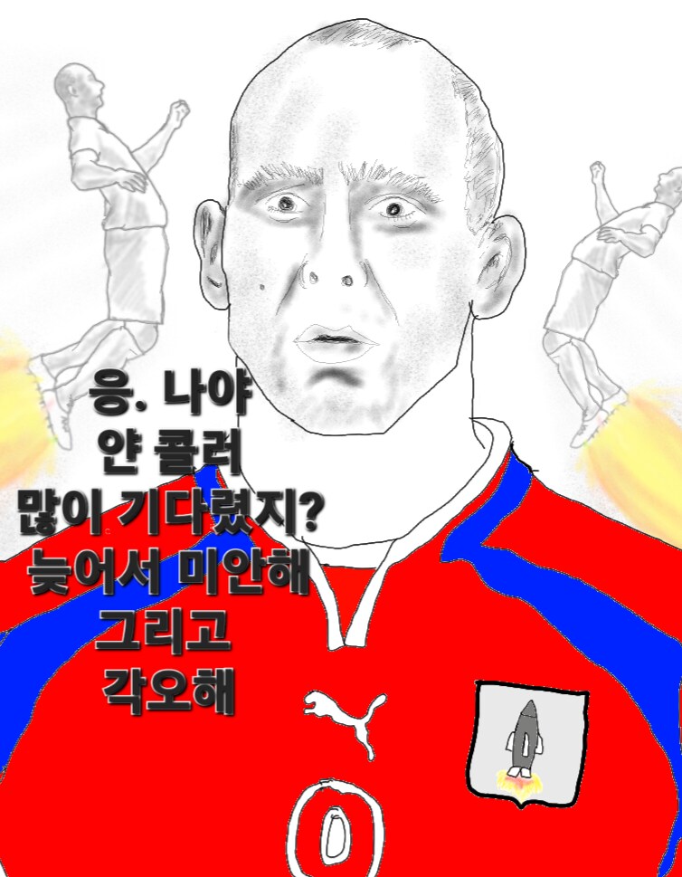 3월24일(월) 방문객_7.png